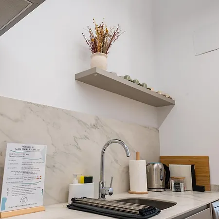Main Lofts Apartment